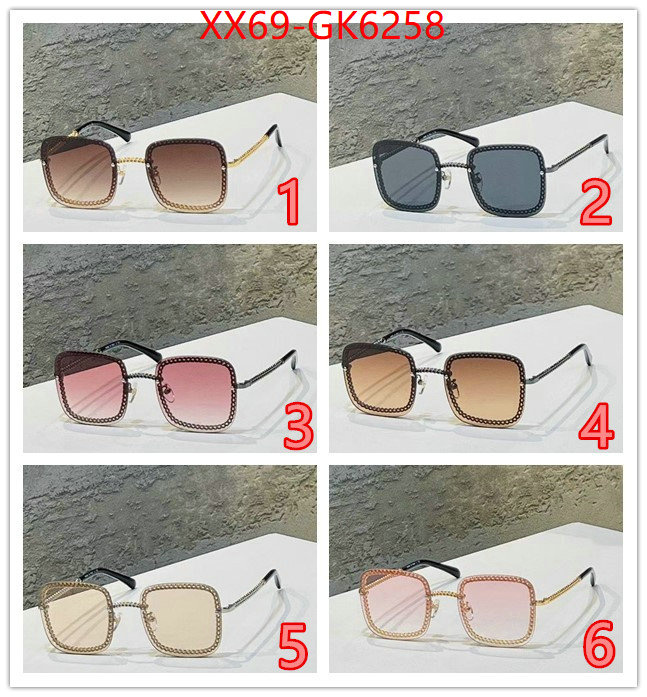 Glasses-Chanel how to buy replica shop ID: GK6258 $: 69USD