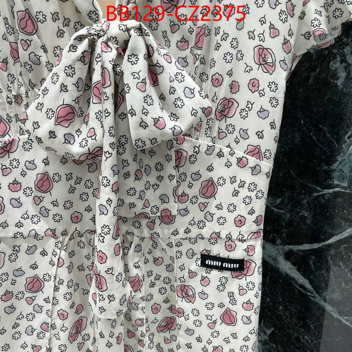 Clothing-MIU MIU high quality 1:1 replica ID: CZ2375 $: 129USD