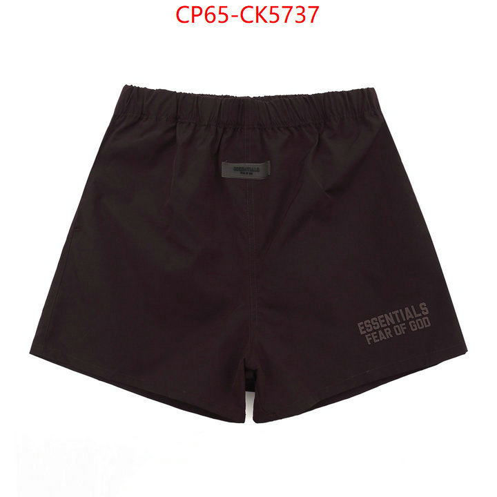 Clothing-Essentials where can you buy replica ID: CK5737 $: 65USD