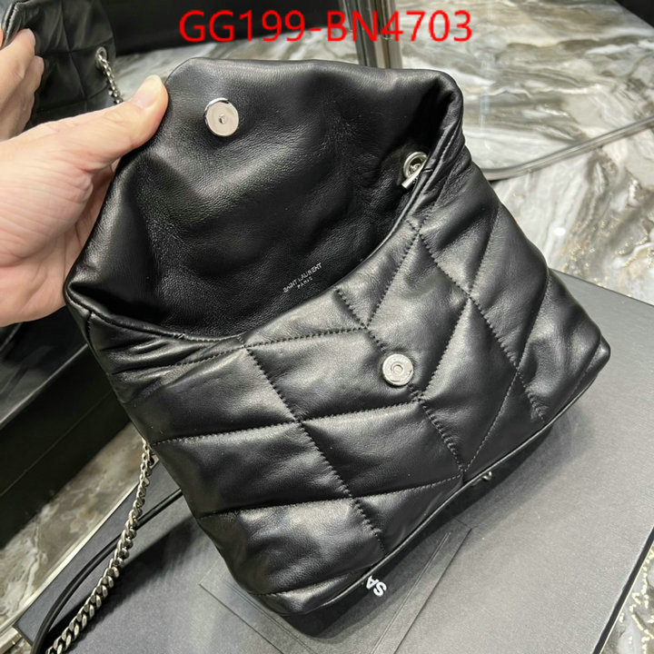 designer 7 star replica ID: BN4703 $: 199USD,