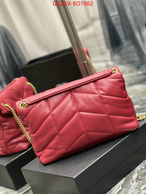 shop ID: BO1982 $: 259USD,