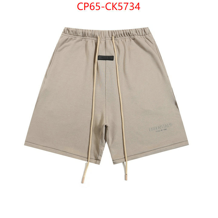 Clothing-Essentials hot sale ID: CK5734 $: 65USD