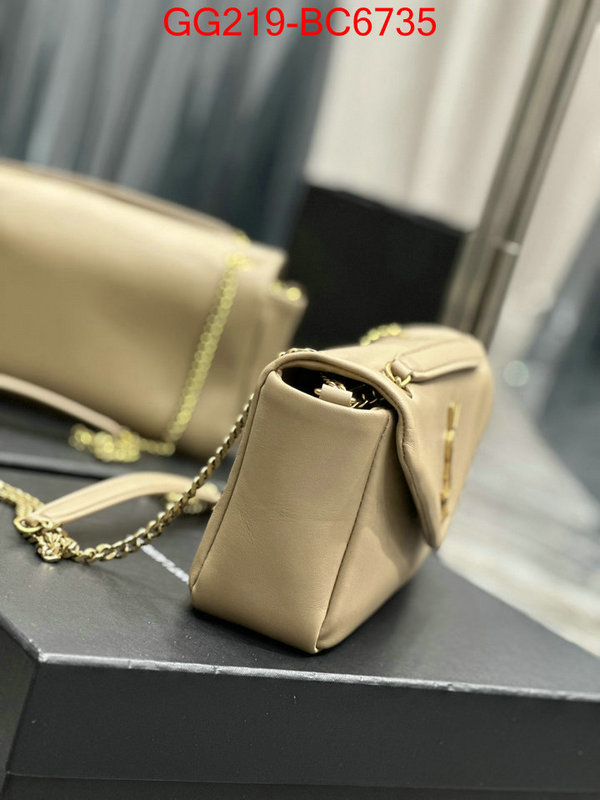 what is aaaaa quality ID: BC6735 $: 219USD,