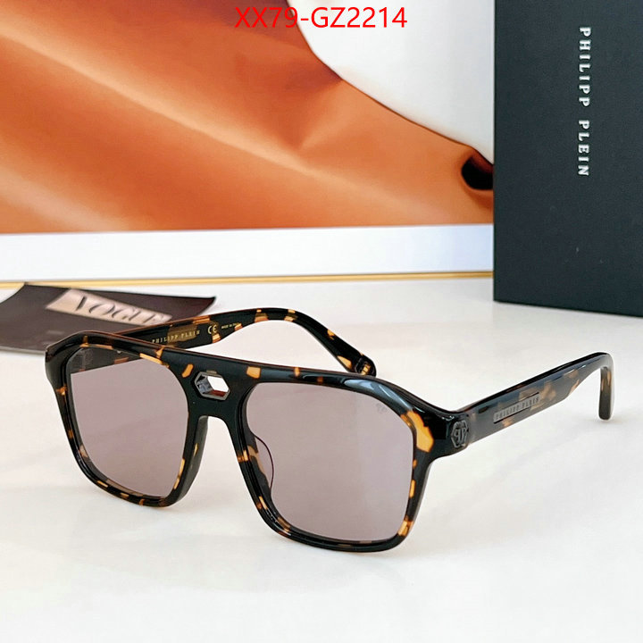 Glasses-Phillipp Plein practical and versatile replica designer ID: GZ2214 $: 79USD