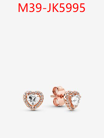 Jewelry-Pandora high quality 1:1 replica ID: JK5995 $: 39USD