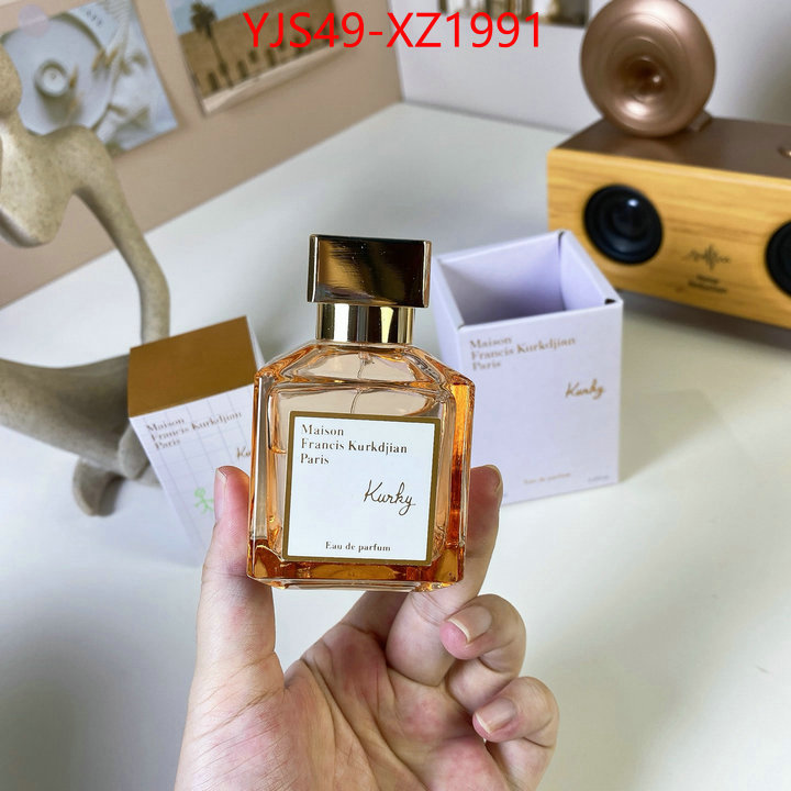 Perfume-Maison Francis Kurkdjian what's the best place to buy replica ID: XZ1991 $: 49USD