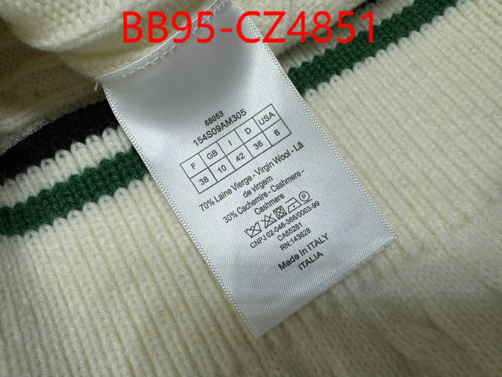 Clothing-Dior wholesale china ID: CZ4851 $: 95USD