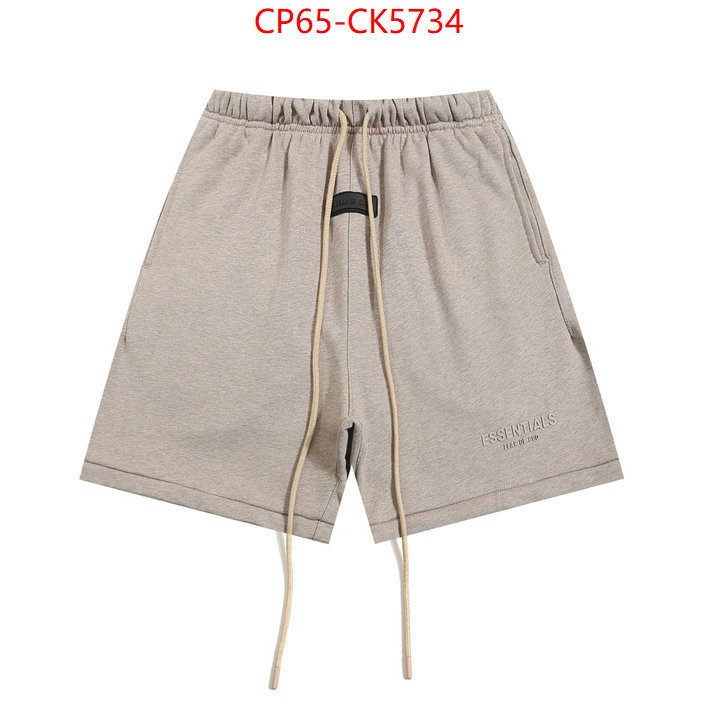 Clothing-Essentials hot sale ID: CK5734 $: 65USD