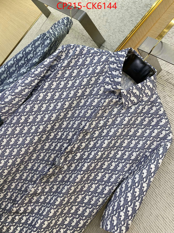 Clothing-Dior is it ok to buy replica ID: CK6144