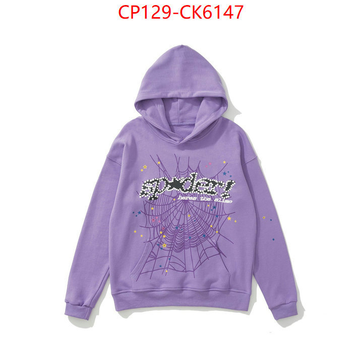 Clothing-Sp5der customize best quality replica ID: CK6147