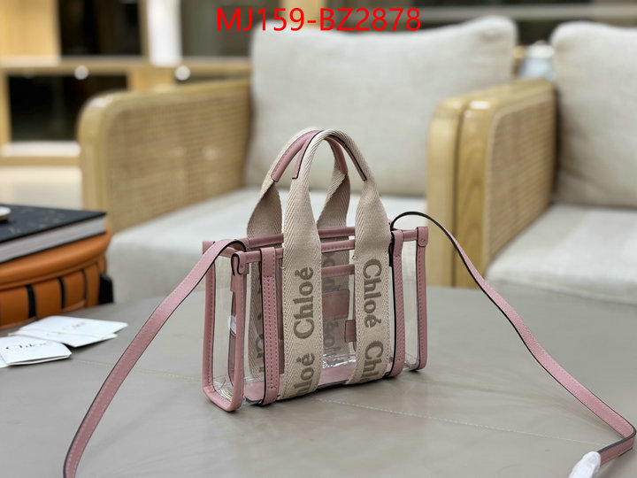 Chloe Bags(TOP)-Woody 1:1 clone ID: BZ2878 $: 159USD,