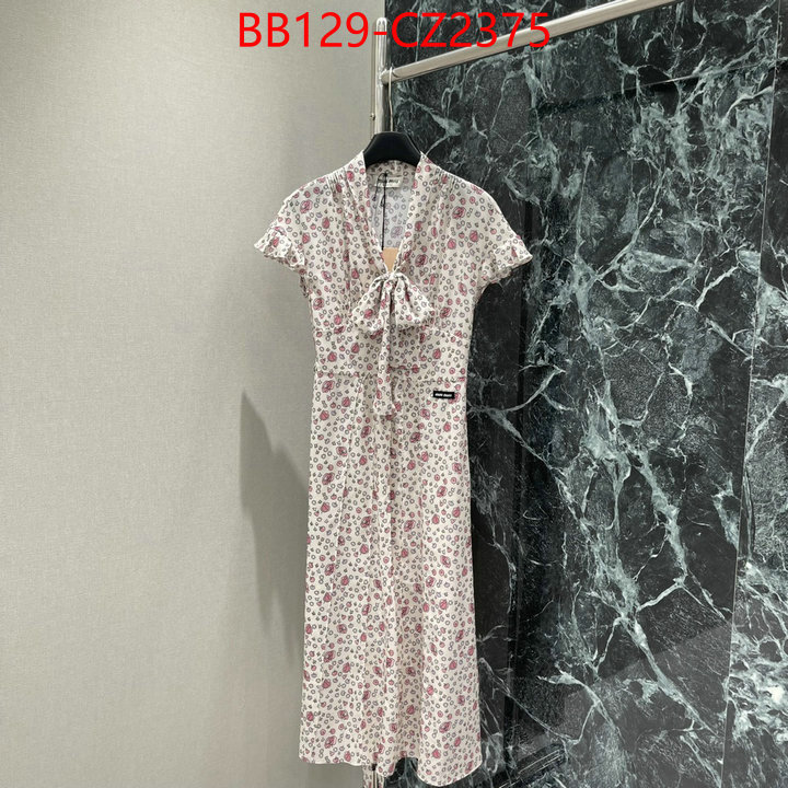 Clothing-MIU MIU high quality 1:1 replica ID: CZ2375 $: 129USD