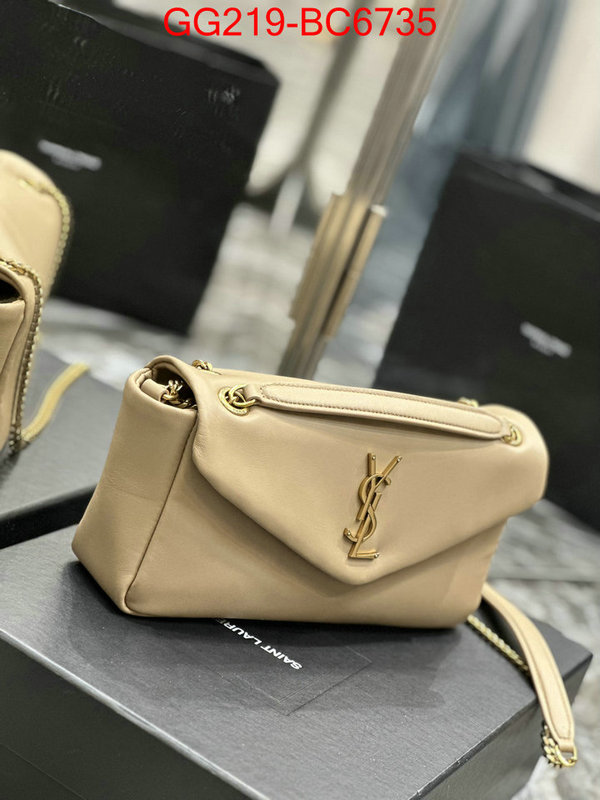 what is aaaaa quality ID: BC6735 $: 219USD,