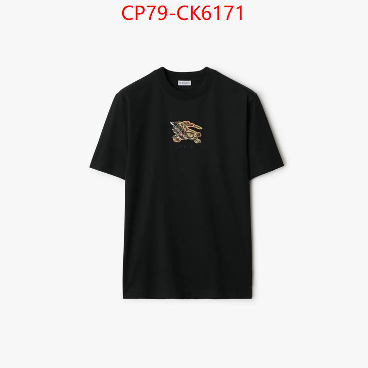 Clothing-Burberry replica aaaaa designer ID: CK6171 $: 79USD