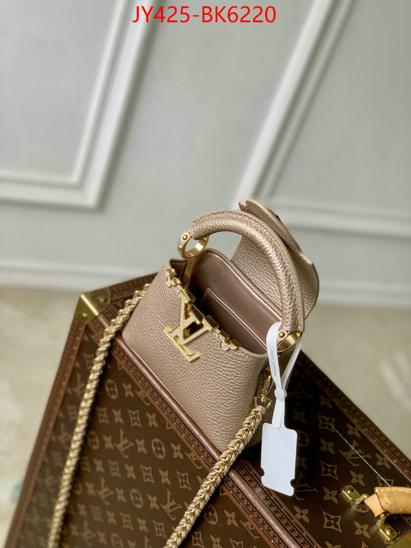 LV Bags(TOP)-Pochette MTis- fake high quality ID: BK6220