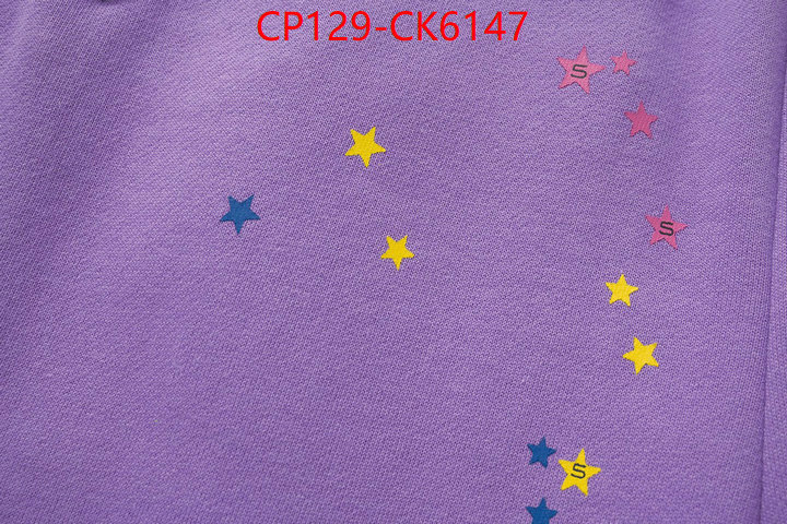 Clothing-Sp5der customize best quality replica ID: CK6147