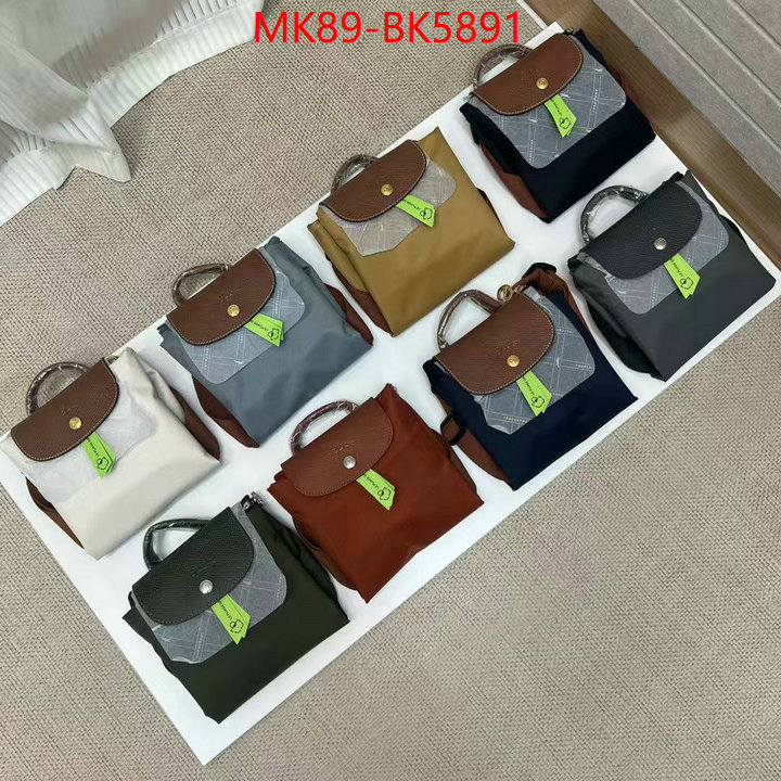 Longchamp(TOP)-Backpack- high quality ID: BK5891 $: 89USD,