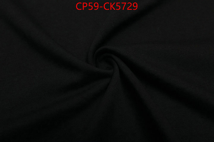 Clothing-Essentials replica designer ID: CK5729 $: 59USD