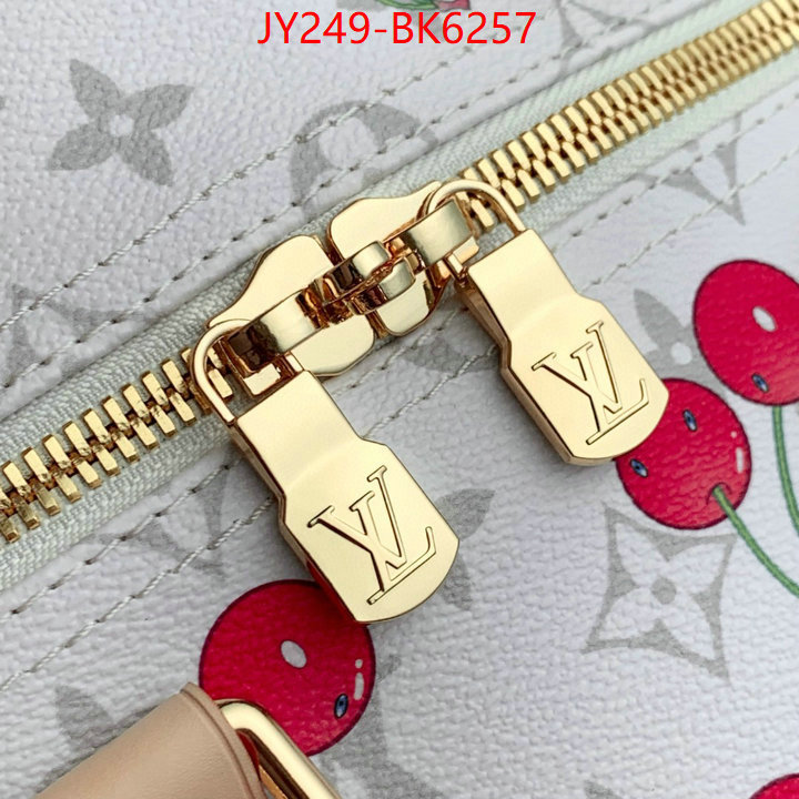 LV Bags(TOP)-Keepall BandouliRe 45-50- aaaaa replica designer ID: BK6257 $: 249USD,