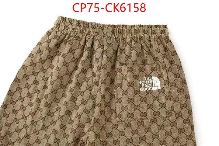 Clothing-Gucci the best designer ID: CK6158 $: 75USD