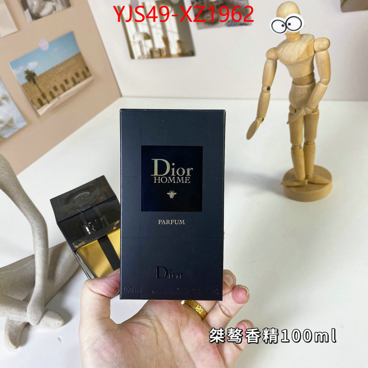 Perfume-Dior best ID: XZ1962 $: 49USD