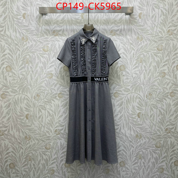 Clothing-Valentino replica us ID: CK5965 $: 149USD