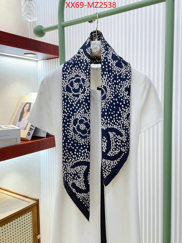 Scarf-Chanel brand designer replica ID: MZ2538 $: 69USD