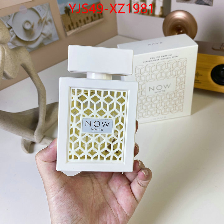 Perfume-Lattafa replicas ID: XZ1981 $: 49USD