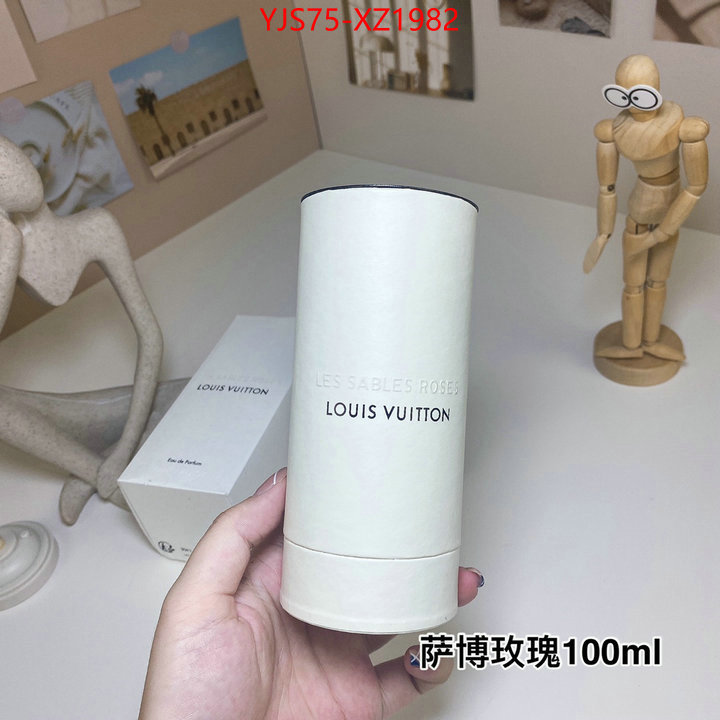 Perfume-LV best designer replica ID: XZ1982 $: 75USD