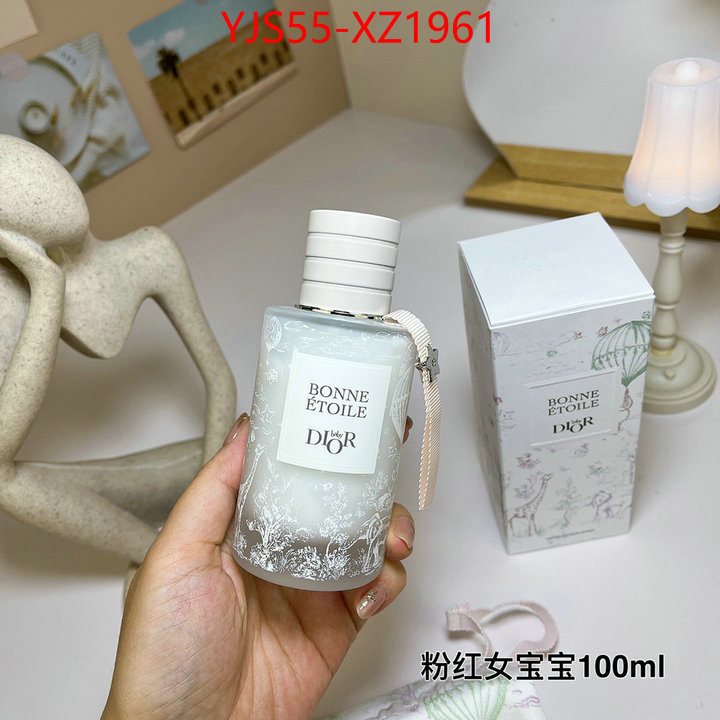 Perfume-Dior fashion designer ID: XZ1961 $: 55USD