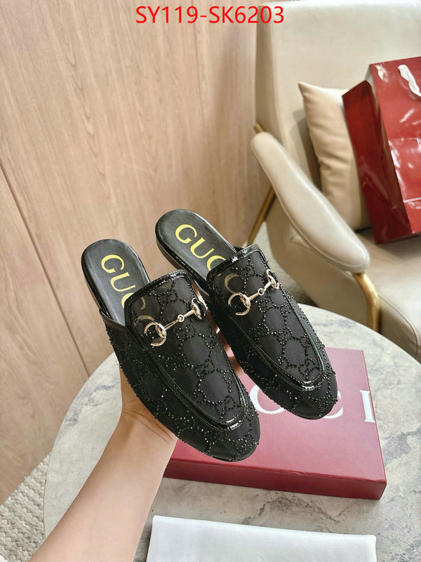 Women Shoes-Gucci online ID: SK6203 $: 119USD