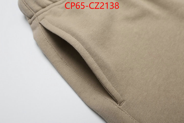 Clothing-Essentials top quality designer replica ID: CZ2138 $: 65USD