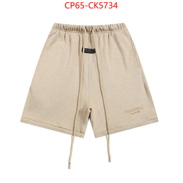 Clothing-Essentials hot sale ID: CK5734 $: 65USD