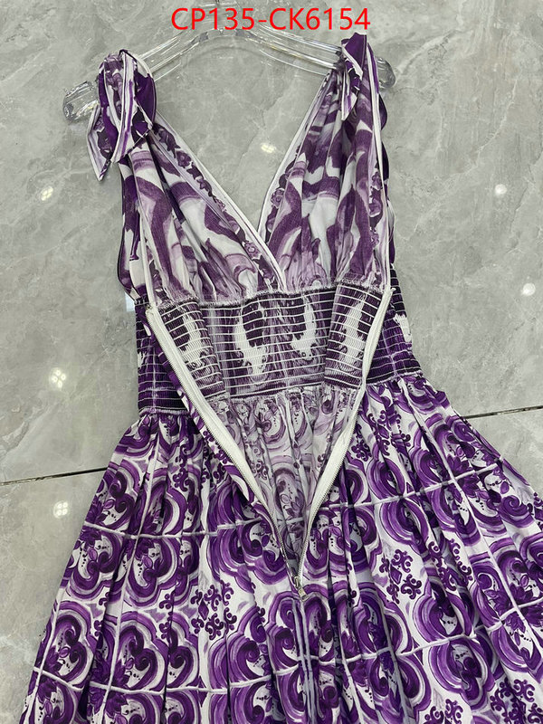 Clothing-DG how quality ID: CK6154 $: 135USD