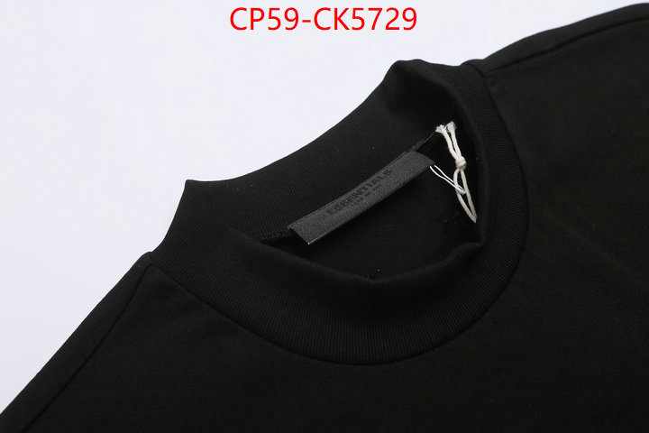 Clothing-Essentials replica designer ID: CK5729 $: 59USD