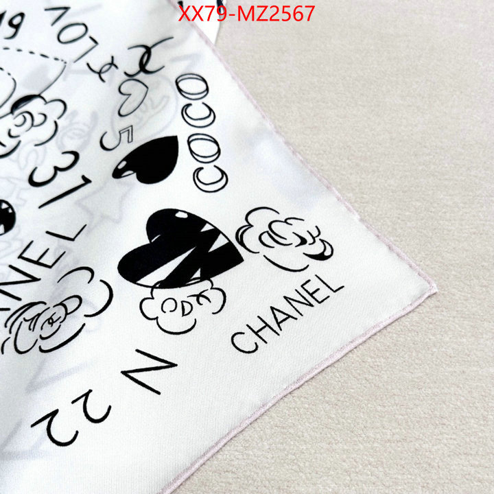 Scarf-Chanel where to buy the best replica ID: MZ2567 $: 79USD
