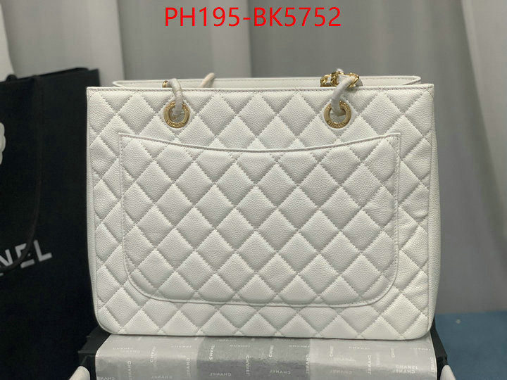 Chanel(TOP)-Tote Bag fashion ID: BK5752 $: 195USD,