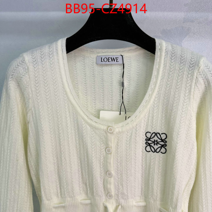 Clothing-Loewe outlet 1:1 replica ID: CZ4914 $: 95USD