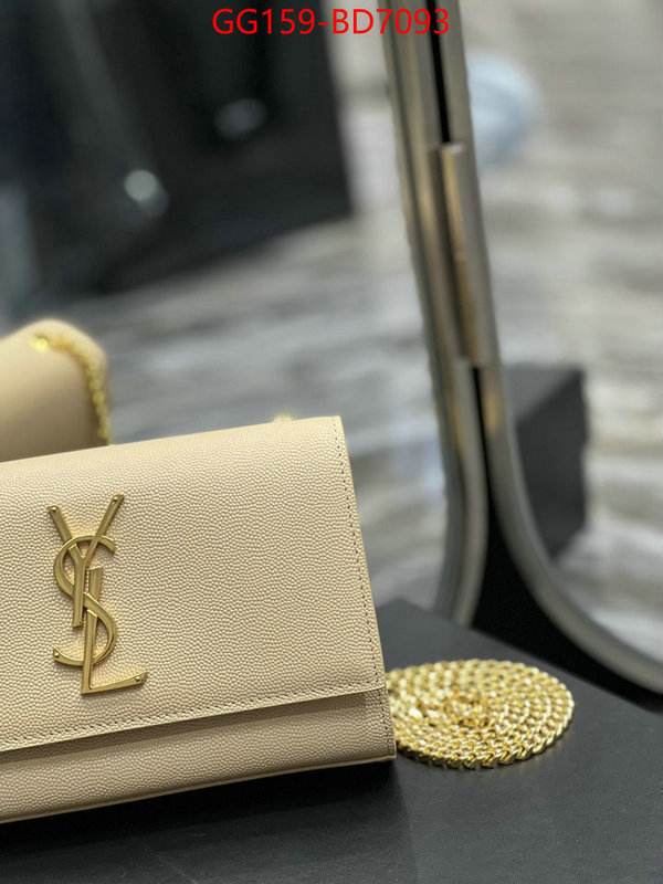 sell high quality ID: BD7093 $: 159USD,