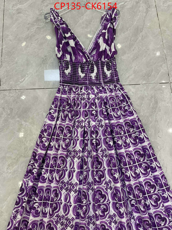 Clothing-DG how quality ID: CK6154 $: 135USD
