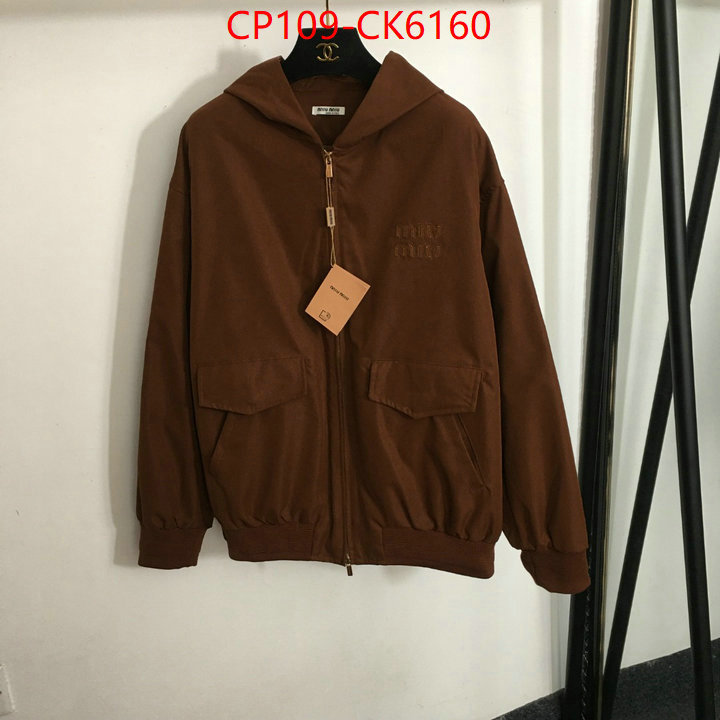 Clothing-MIU MIU outlet 1:1 replica ID: CK6160 $: 109USD