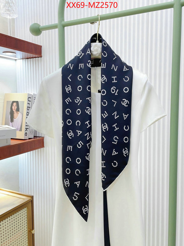 Scarf-Chanel replica every designer ID: MZ2570 $: 69USD