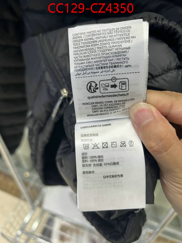 Down jacket Women-Moncler replica aaaaa+ designer ID: CZ4350 $: 129USD