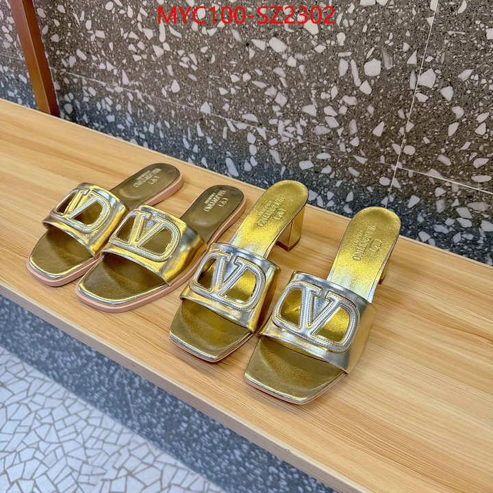 Women Shoes-Valentino wholesale 2024 replica ID: SZ2302 $: 100USD-shoes yupoo Women Shoes-Valentino wholesale 2024 replica ID: SZ2302 $: 100USD