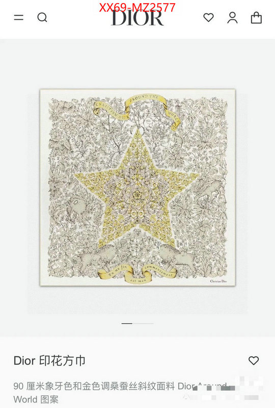 Scarf-Dior we curate the best ID: MZ2577 $: 69USD