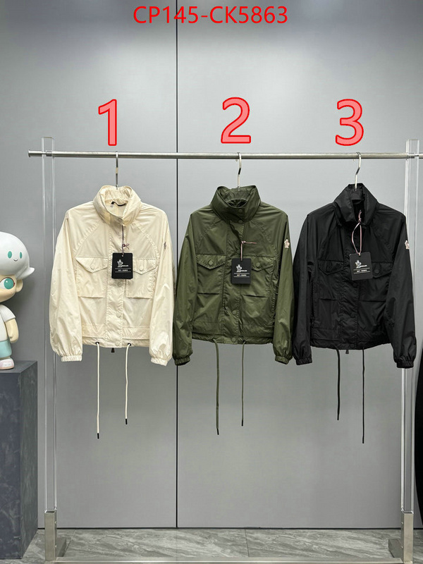 Clothing-Moncler cheap replica designer ID: CK5863 $: 145USD