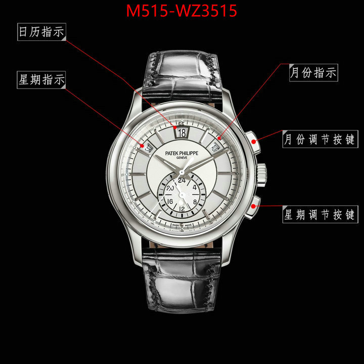 Watch(TOP)-Patek Philippe customize the best replica ID: WZ3515 $: 515USD