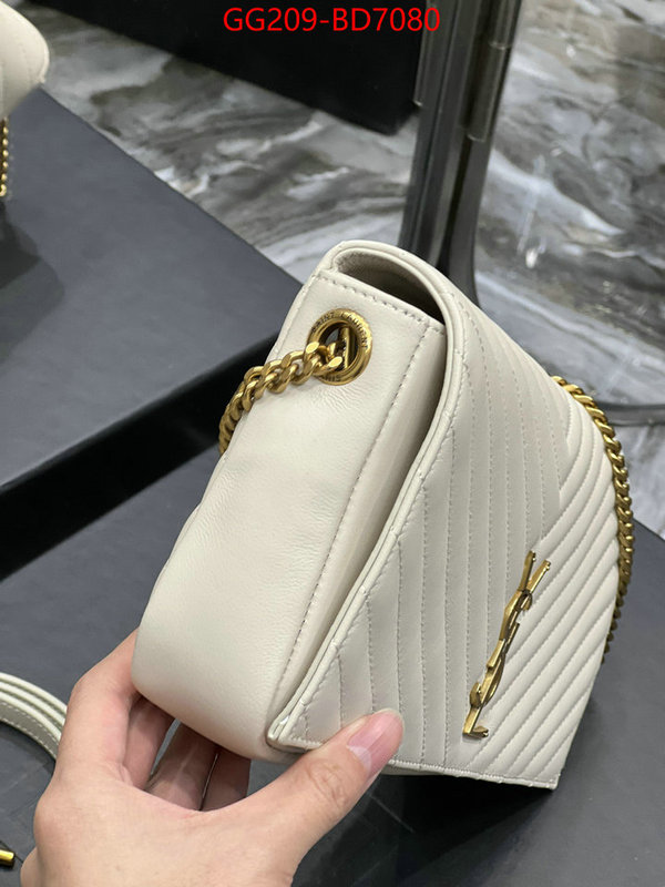 perfect quality designer replica ID: BD7080 $: 209USD,