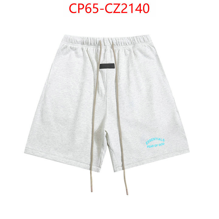 Clothing-Essentials high quality replica designer ID: CZ2140 $: 65USD