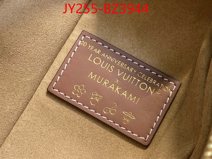 LV Bags(TOP)-Petite Malle- what is top quality replica ID: BZ3944 $: 255USD,